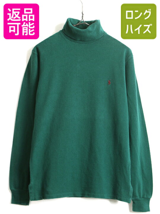 楽天市場】90