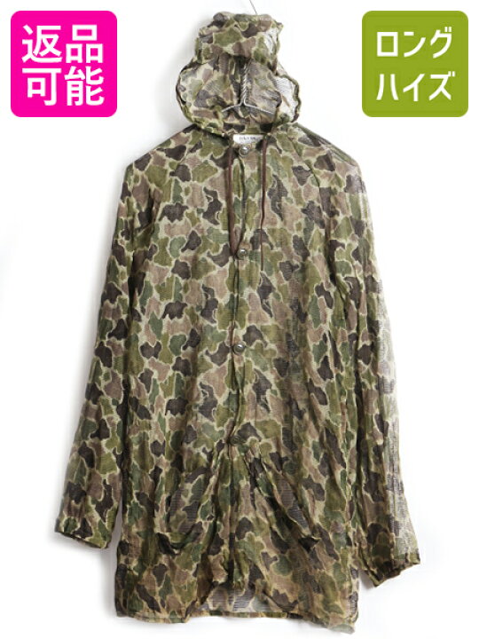 楽天市場】50s 60s ビンテージ □ オービス ORVIS ダックハンター カモ 