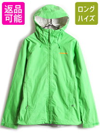 13年製 ■ PATAGONIA パタゴニア トレントシェル ナイロン ジャケット ( 女性 レディース M ) 古着 h2no 撥水加工 マンパ 緑 フルジップ| 中古 アウトドア ポケット付き ジャンパー マウンテンパーカー ナイロンジャケット ウインドブレーカー グリーン レインパーカー