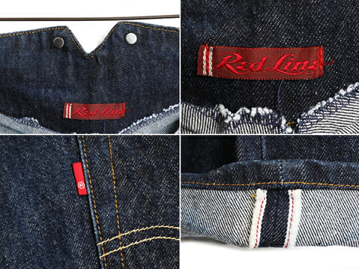 楽天市場】濃紺 USA製 □ LEVIS RED LINE リーバイス レッドライン 赤 