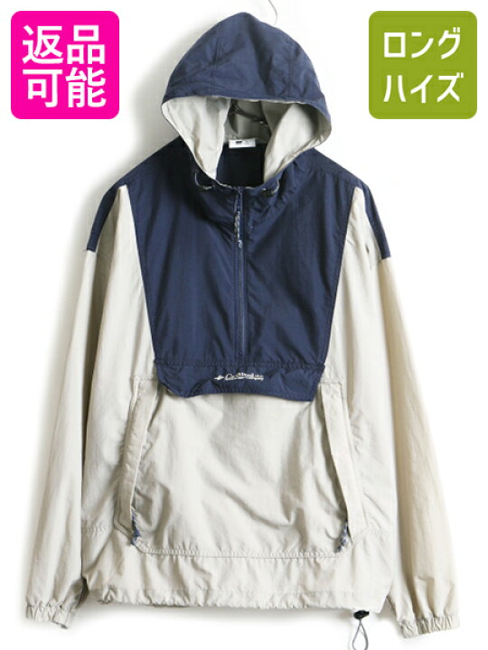 楽天市場】90s オールド □ Columbia コロンビア 2トーン ナイロン 