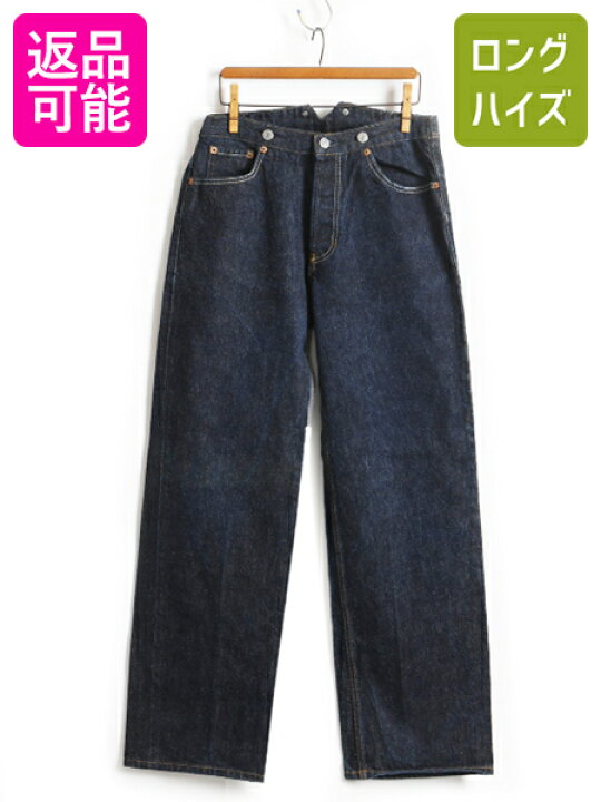 楽天市場】濃紺 USA製 □ LEVIS RED LINE リーバイス レッドライン 赤 