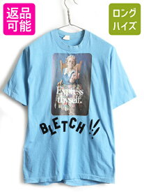 楽天市場 中指 Tシャツ 柄プリント の通販