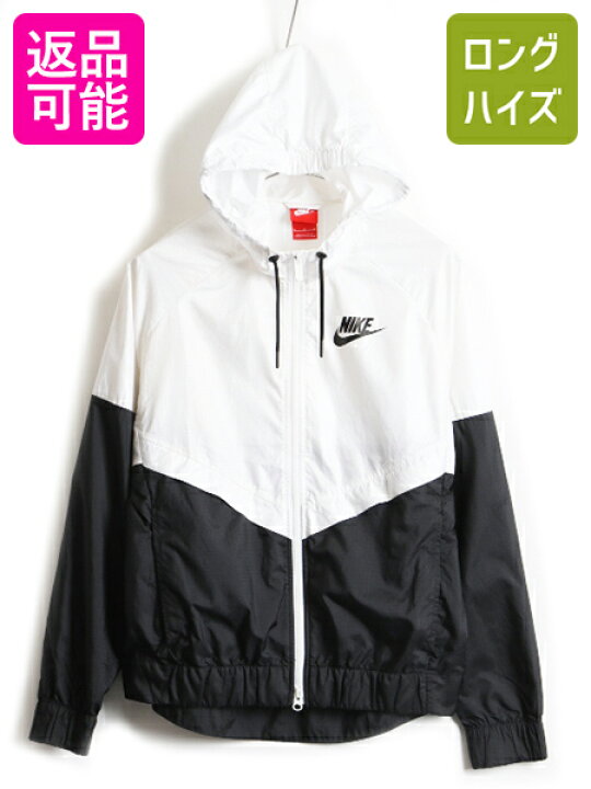 楽天市場 人気 モノトーン Nike ナイキ フルジップ 2トーン ナイロン フード パーカー ジャケット レディース M 古着 白 黒 スウォッシュ Us古着 中古 アメカジ ナイロンジャケット メッシュライナー ワンポイント スウッシュ ウインドブレーカー メンズ S 程