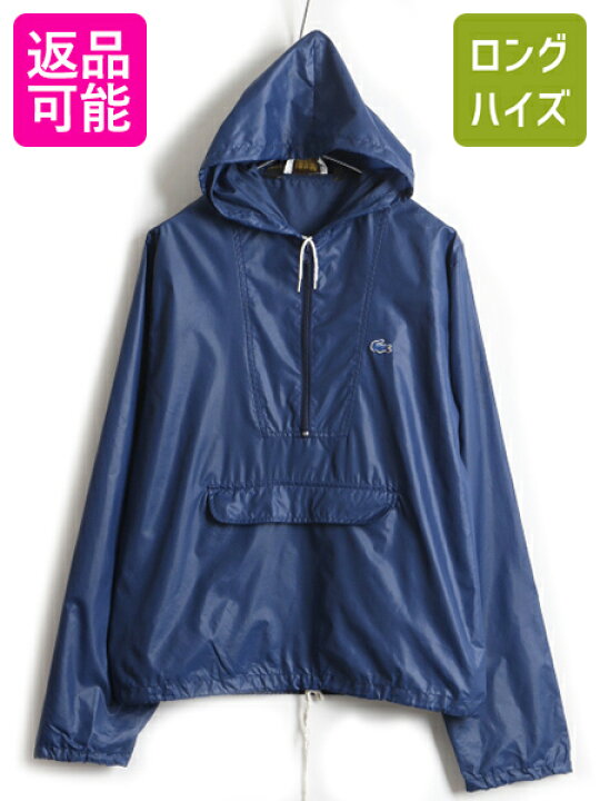 楽天市場】80s ビンテージ □ ラコステ IZOD LACOSTE ナイロン 