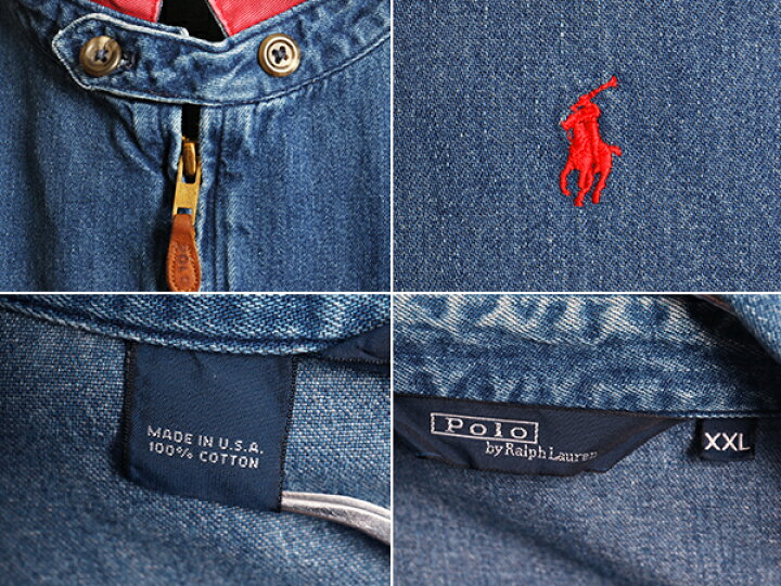 楽天市場】80s USA製 大きいサイズ XXL □ POLO ポロ ラルフローレン 
