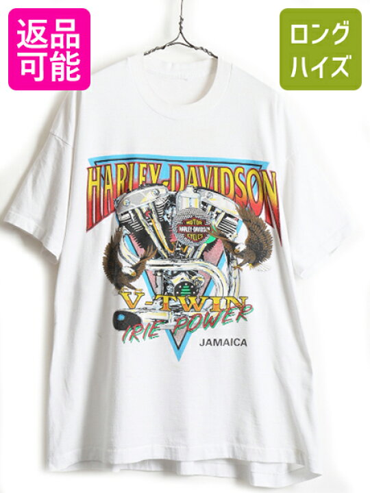 楽天市場】90s オールド □ ハーレー ダビッドソン 多色刷り ビッグ 
