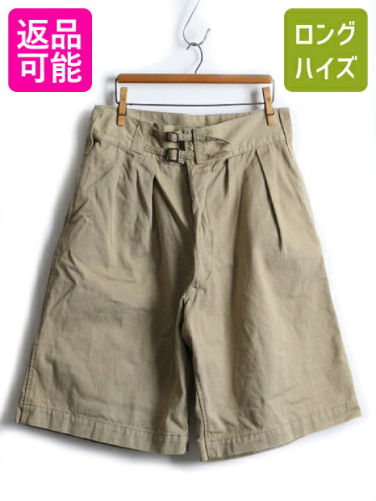 美品】40s イギリス軍 グルカショーツ