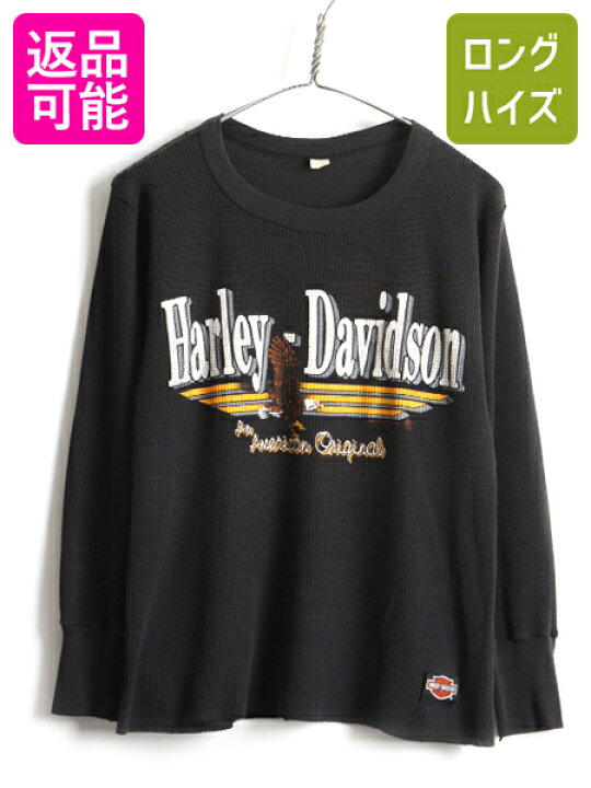 楽天市場】80s 人気 黒 □ HARLEY DAVIDSON ハーレー ダビッドソン  