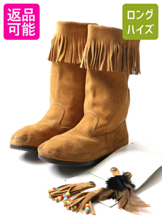 楽天市場】新品 □ ミネトンカ MINNETONKA 本革 スエード レザー 