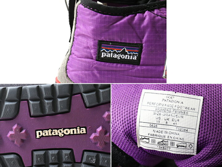 楽天市場】□ PATAGONIA パタゴニア アクティビスト ミッド 