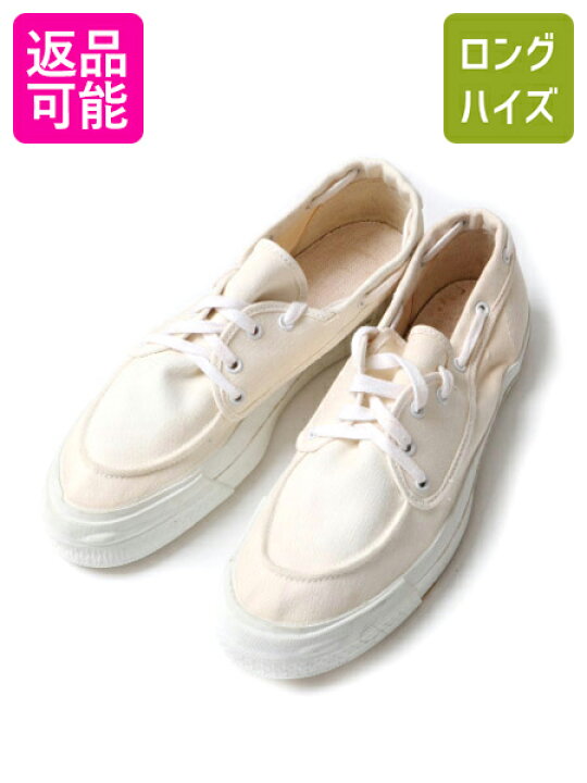 楽天市場 デッドストック 未使用品 70s 80s ビンテージ Miner U S A マイナー キャンバス デッキ スニーカー メンズ 11 1 2 M 29 5 Cm 生成り 新古品 新品 Nos 70年代 80年代 トレーニング キャンバスシューズ デッキシューズ キャンバススニーカー ナチュラル