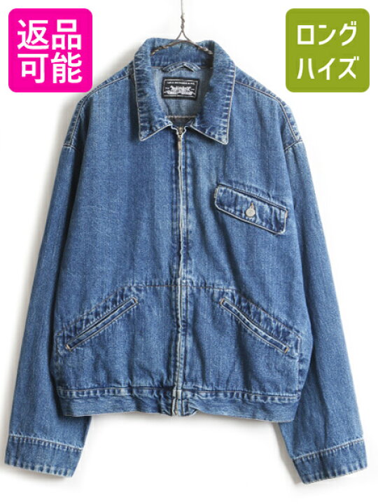 楽天市場】90s オールド □ LEVIS リーバイス フルジップ デニム 