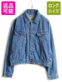 楽天市場 Gap デニム ジーンズ メンズファッション の通販