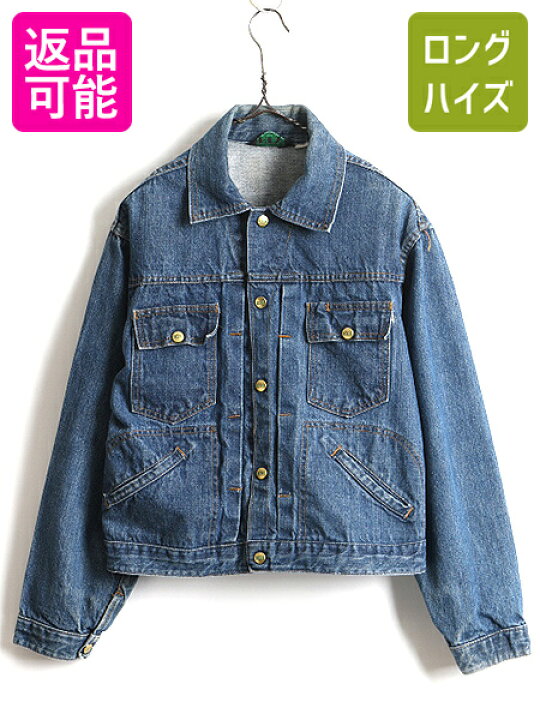 楽天市場】70