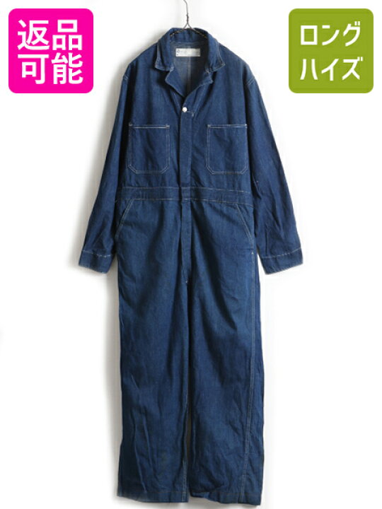 KAPITALキャピタル インディゴデニムオールインワン つなぎ[LTUA68691 