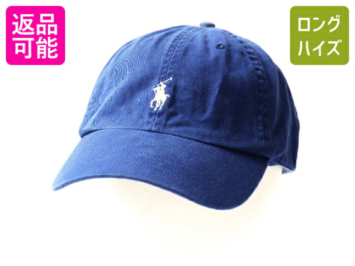 楽天市場】□ POLO by Ralph Lauren Cap ポロ ラルフローレン ポニー 