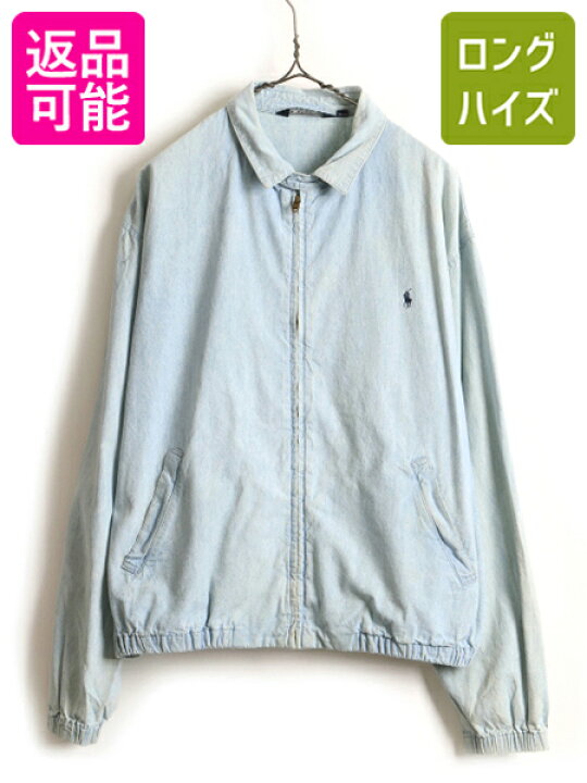 楽天市場】80s ビンテージ USA製 □ POLO ポロ ラルフローレン 