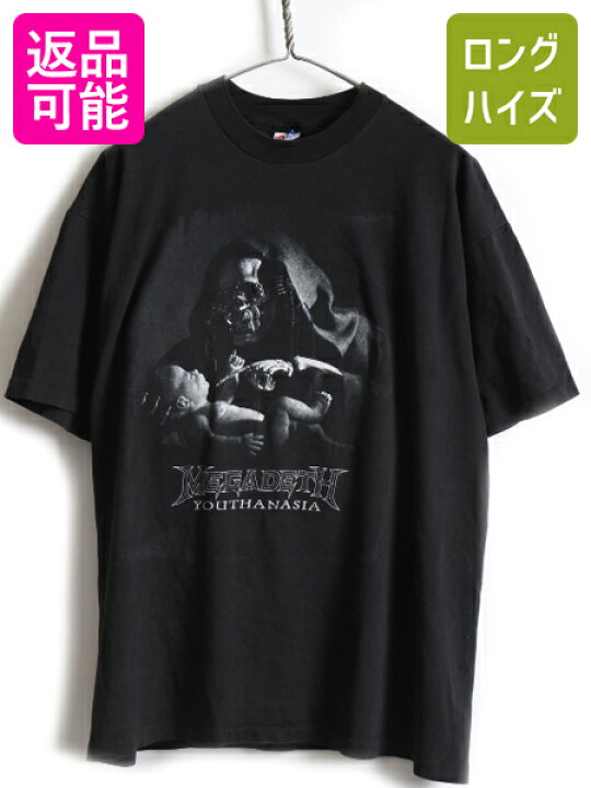 楽天市場】90 