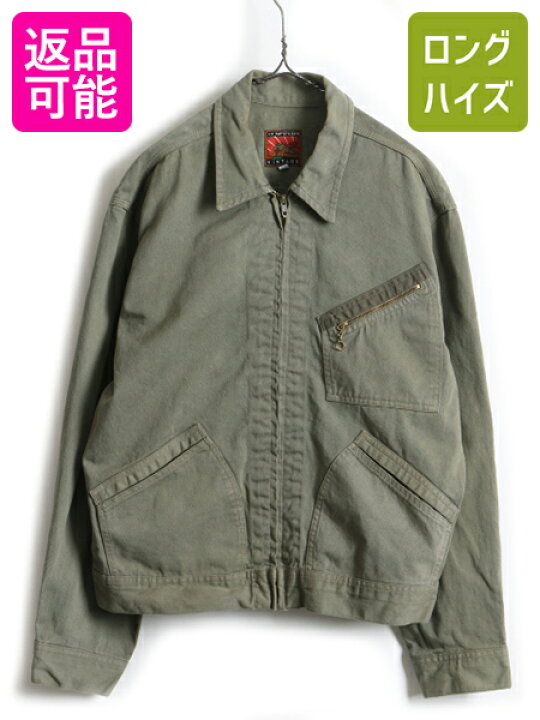 楽天市場】USA製 □ CARTERS H.W CARTER & SONS カーターズ フルジップ  