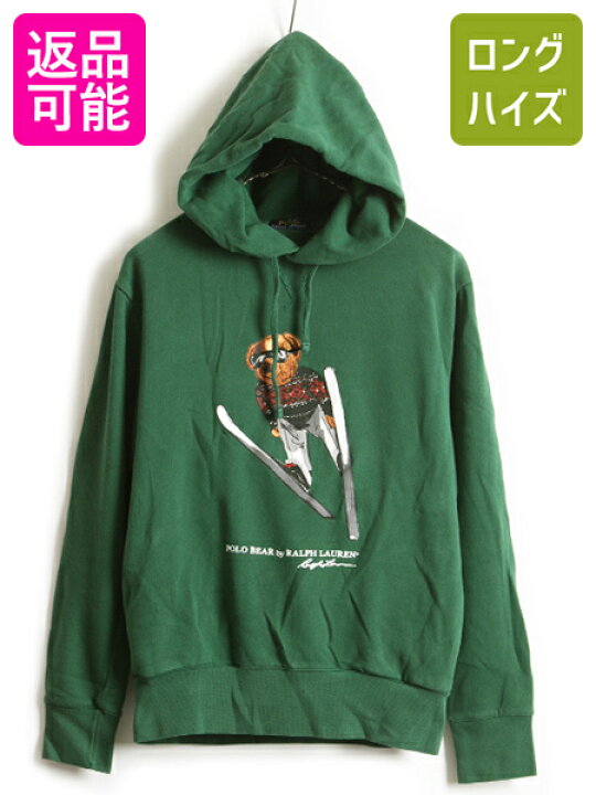 楽天市場】ポロベア 希少サイズ S □ POLO ポロ ラルフローレン スキー 