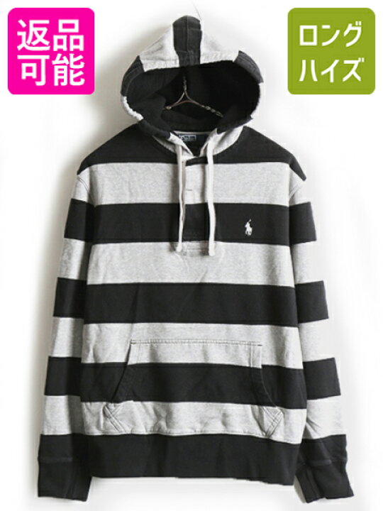 楽天市場】□ POLO ポロ ラルフローレン 2トーン ボーダー ラガー  