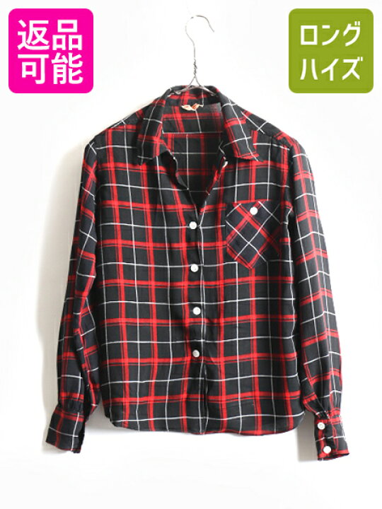 楽天市場】50s 60s ビンテージ 黒 ベース□ SHIP 