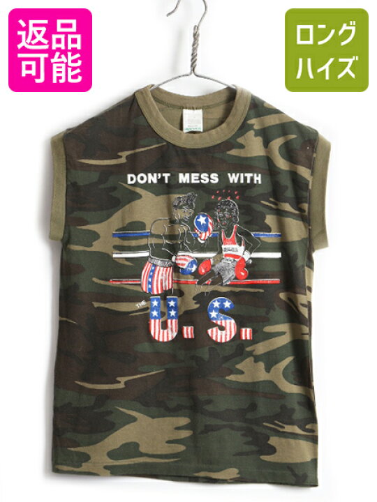 リビア カダフィ大佐のTシャツ リビアのカダフィ大佐 - CNN.co.jp