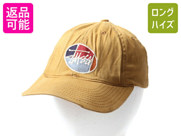 楽天市場】90