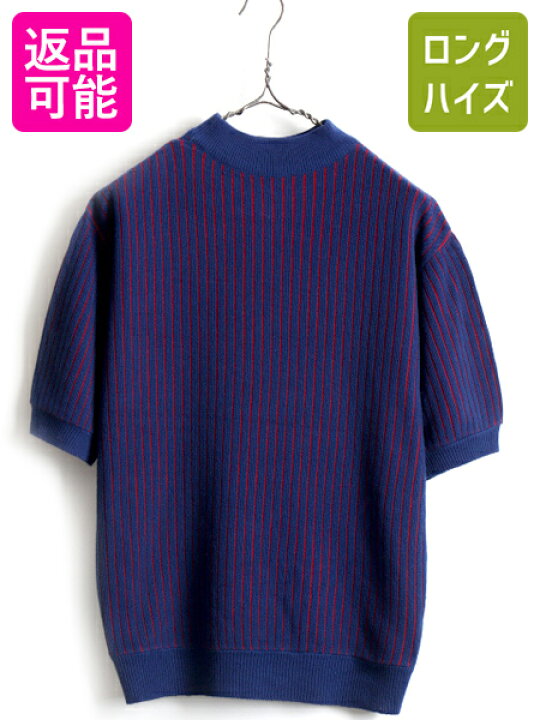 楽天市場 70s 80s ビンテージ モックネック リブ編み 2トーン ストライプ アクリル 半袖 ニット セーター メンズ レディース M 程 古着 紺 赤 Us古着 中古 70年代 80年代 男女兼用 半袖ニット 半袖セーター ニットセーター アクリルニット ハイネック バイカラー 楽天市場 70s 80s ビンテージ モックネック リブ編み 2トーン ストライプ アクリル 半袖 ニット セーター メンズ レディース M 程 古着 紺 赤 Us古着 中古 70年代 80年代 男女兼用 半袖ニット 半袖セーター ニットセーター アクリルニット ハイネック バイカラー