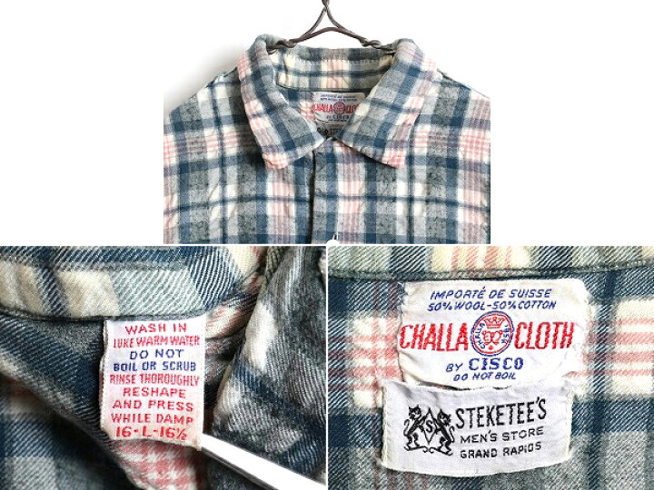 楽天市場】50s ビンテージ □ CISCO STEKETTE 