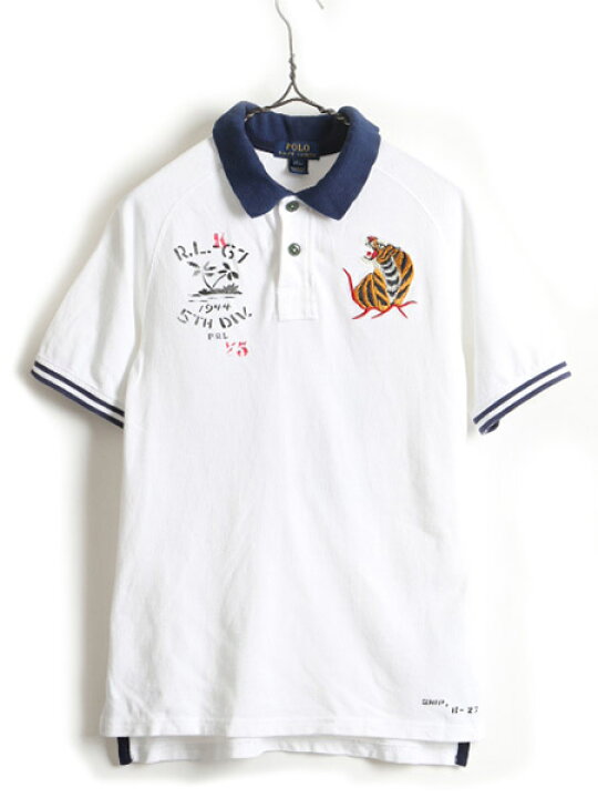 楽天市場】ボーイズ L メンズ XS 程□ POLO ポロ ラルフローレン 