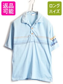 【4/25 24h限定 500円OFF&P8倍!!】 70's ビンテージ ■ OCEAN PACIFIC オーシャン パシフィック OP ボーダー プリント 半袖 ポロシャツ ( メンズ M 程) 古着 70年代 サーフ 青| US古着 中古 アメカジ 半袖シャツ 半袖ポロシャツ チェッカーフラッグ サーフポロ ライトブルー