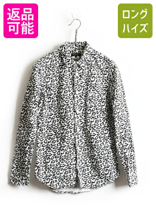 楽天市場】□ COMME des GARCONS HOMME PLUS コムデギャルソン 