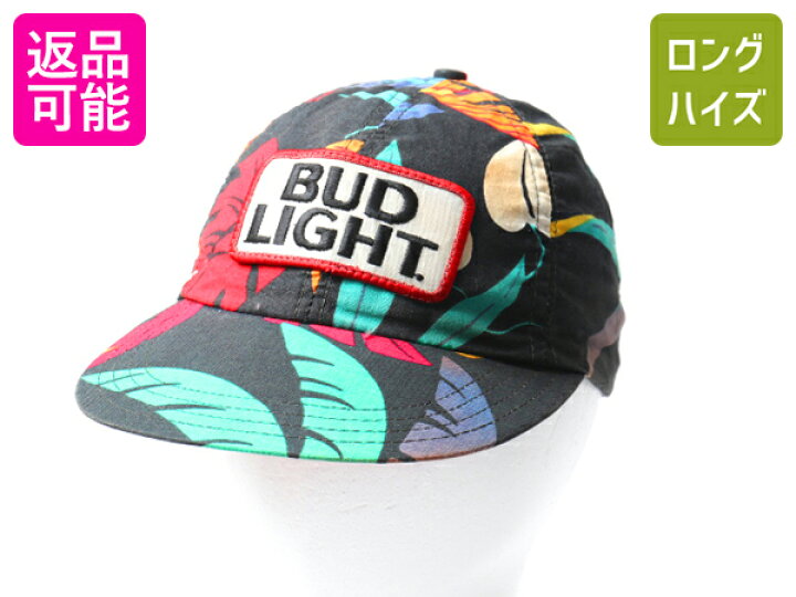 楽天市場】80s USA製 □ BUD LIGHT バドワイザー ビール ボタニカル 総 