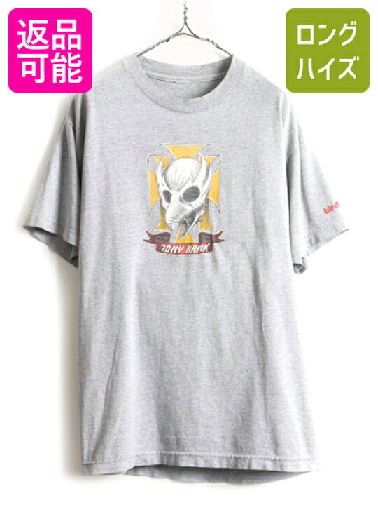 楽天市場】90