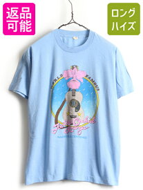 【4/20 24h限定 P4倍&10%OFF!】 80s ビンテージ USA製 ■ 企業物 ロゴ ギター プリント 半袖 Tシャツ ( L レディース メンズ 小さめ M 程) 古着 80年代 半袖Tシャツ 当時物| US古着 中古 アメリカ製 シングルステッチ スクリーンスターズ 企業 プリントT ロゴT 男女兼用 ラ