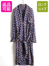 楽天市場 柄 ロングガウン メンズファッション の通販