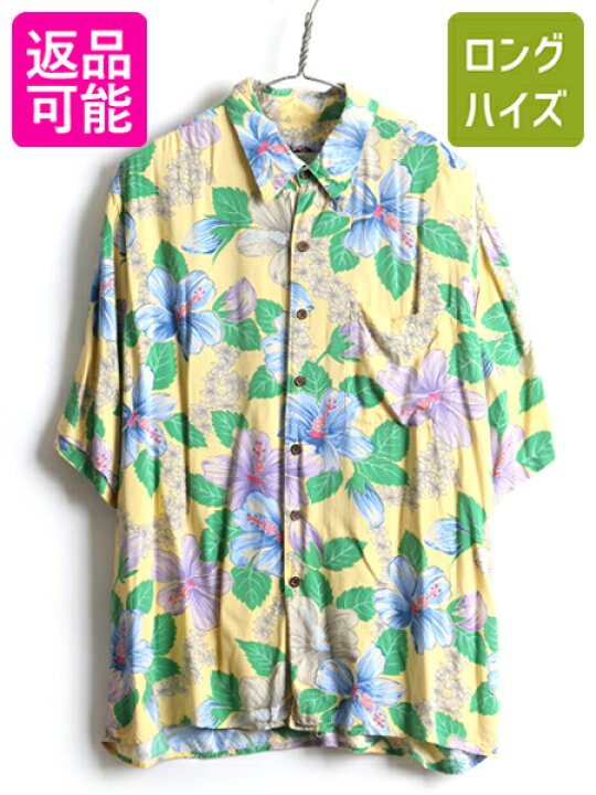 1614円 【受賞店舗】 古着 90's メンズ アロハシャツ 黄色 レーヨン 総柄 ビンテージ
