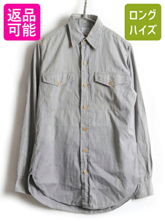 楽天市場】【12h限定! 555円OFF&ポイント5倍!!】 50s ビンテージ 