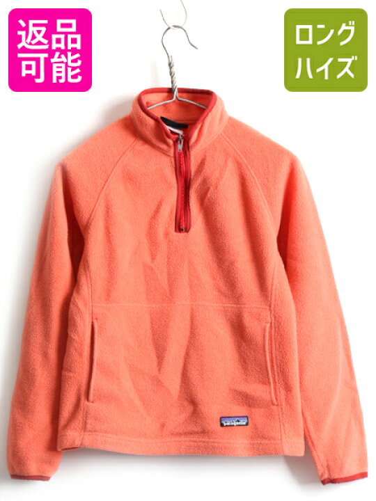 楽天市場】04年製 希少サイズ XS □ PATAGONIA パタゴニア シンチラ 