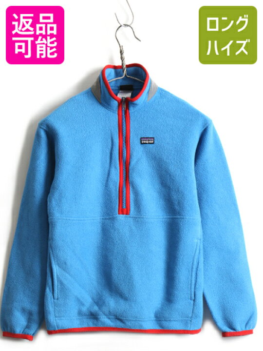 楽天市場】ボーイズ L 150cm □ 10年製 PATAGONIA パタゴニア シンチラ 