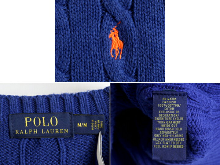 楽天市場】□ POLO ポロ ラルフローレン コットン 長袖 ケーブル 