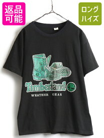 【4/25 24h限定 500円OFF&P8倍!!】 90s USA製 人気 黒 ■ Timberland ティンバーランド イエロー ブーツ プリント 半袖 Tシャツ ( メンズ L ) 古着 プリントT ブラック 90年代| US古着 中古 アメリカ製 男性 オールド ティンバ 半袖Tシャツ プリントTシャツ カットソー クル