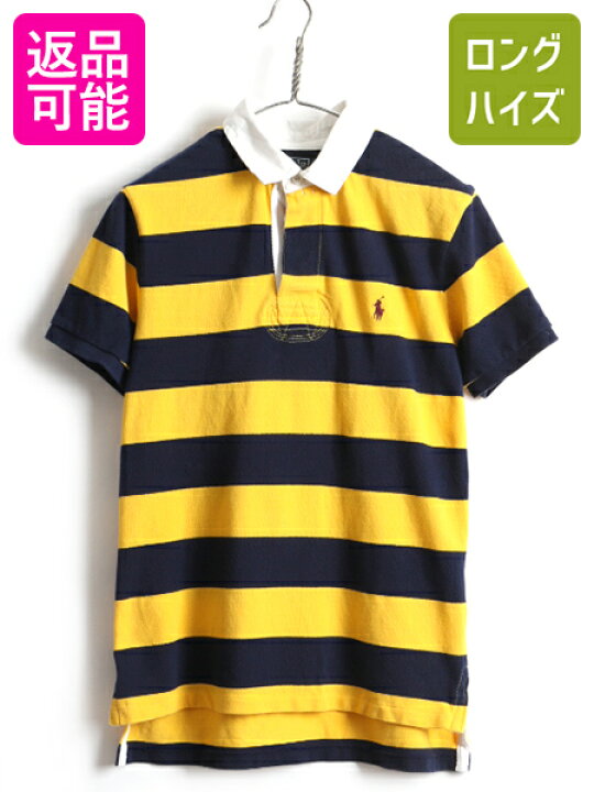 楽天市場】□ POLO ポロ ラルフローレン 2トーン ボーダー ラガー