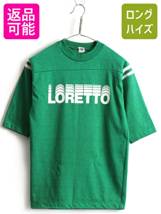 楽天市場】70s ビンテージ □ ARTEX アルテックス リブライン ロゴ  