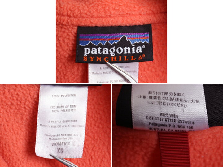 楽天市場】04年製 希少サイズ XS □ PATAGONIA パタゴニア シンチラ 