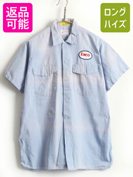 楽天市場】【12/30 15名様限定10%OFF&P4倍!】 好雰囲気 60s ビンテージ 