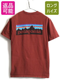 楽天市場 パタゴニア Tシャツ フィッシングの通販