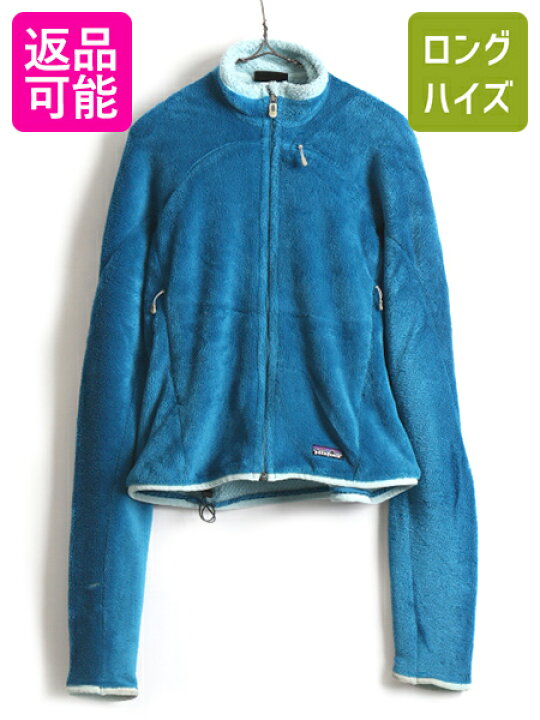 楽天市場】09年製 □ Patagonia パタゴニア R4 毛長 フリース 